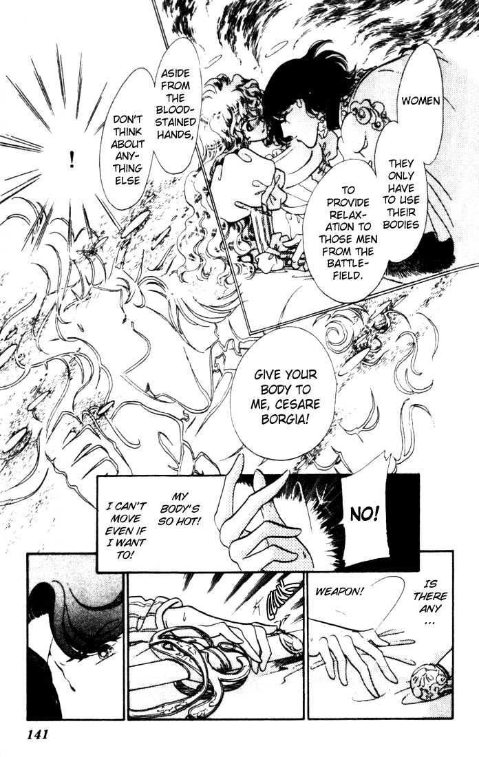 Kakan No Madonna Chapter 4 #6