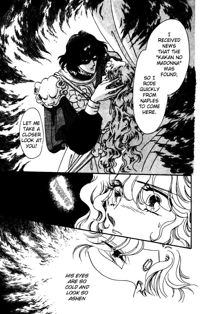 Kakan No Madonna Chapter 3 #17