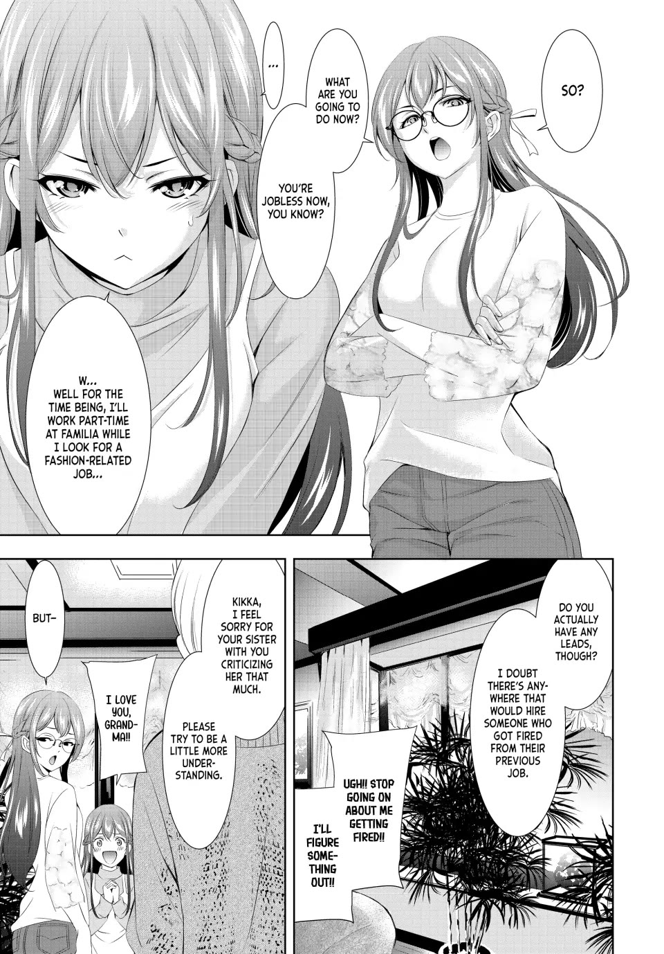 Goddess Café Terrace Chapter 118 #7