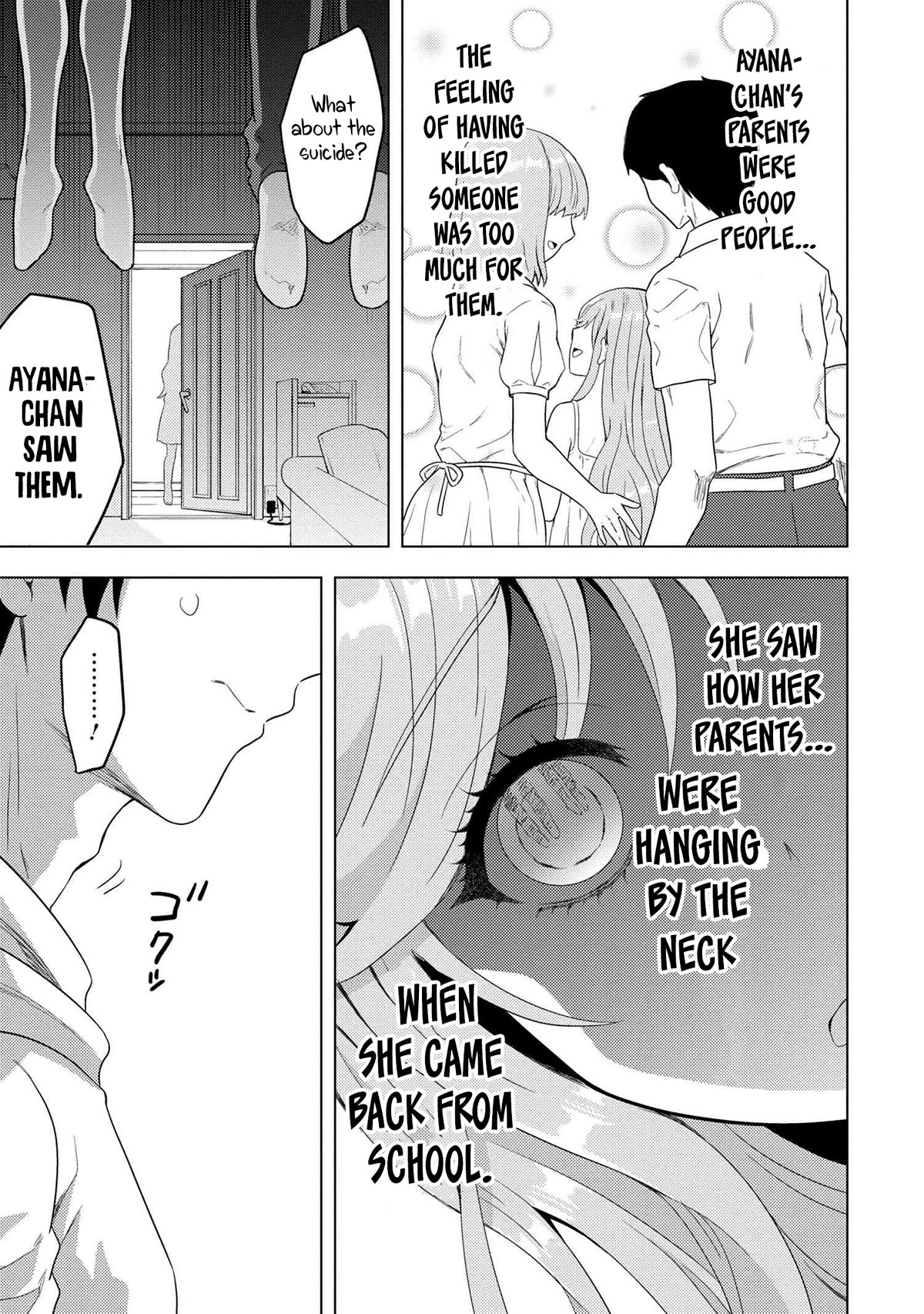 Konbini Goutou Kara Tasuketa Jimi Tenin Ga, Onaji Kurasu No Ubude Kawaii Gyarudatta Chapter 5 #25