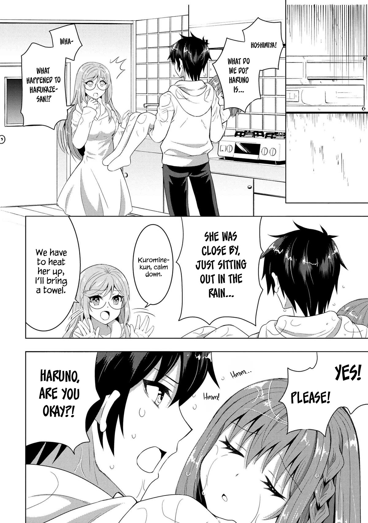 Konbini Goutou Kara Tasuketa Jimi Tenin Ga, Onaji Kurasu No Ubude Kawaii Gyarudatta Chapter 4 #5