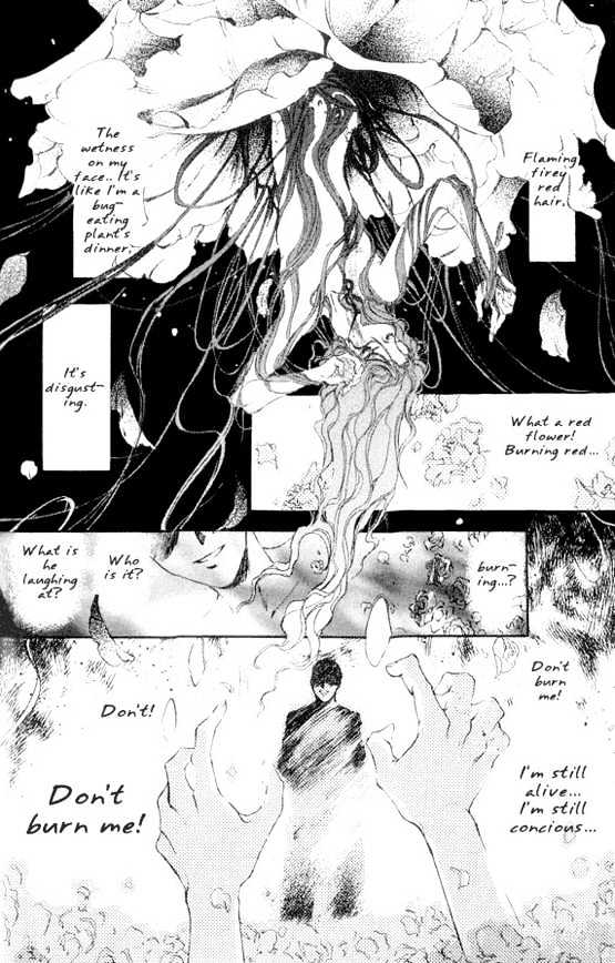 Kaine Chapter 1.1 #6