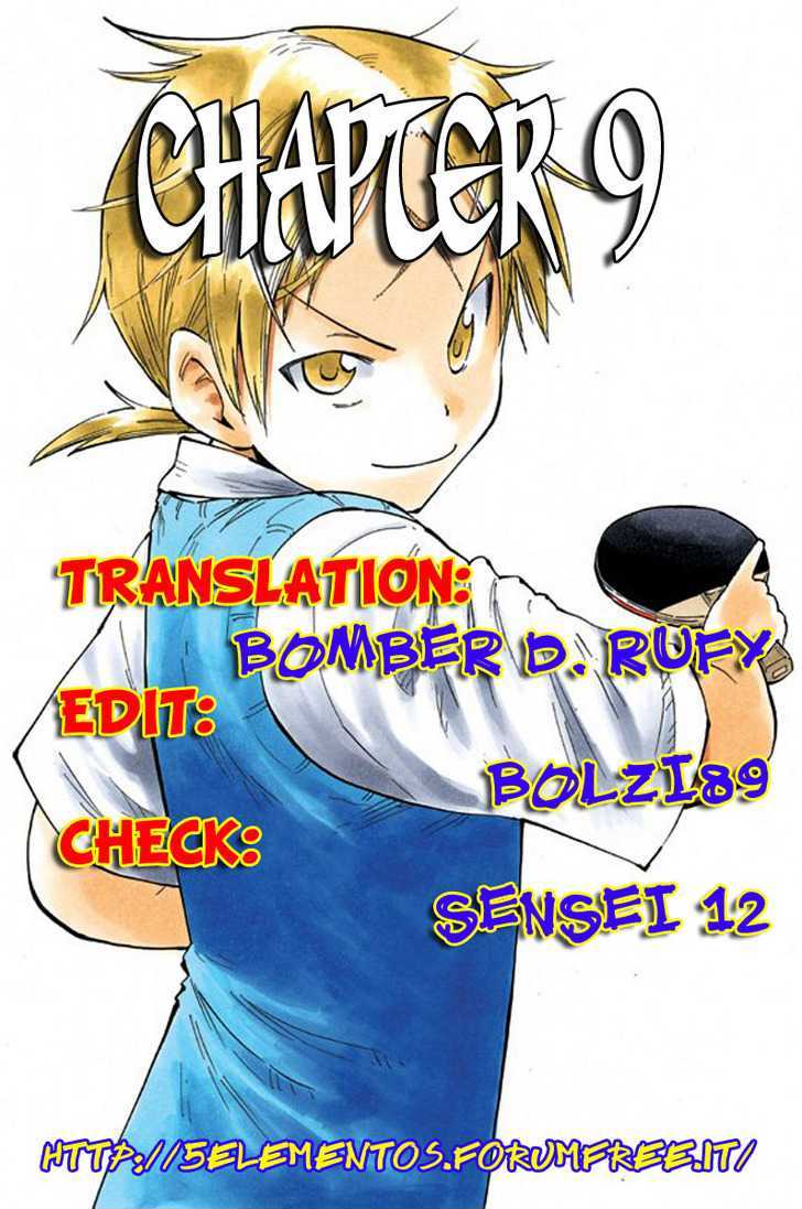 Takkoku!!! Chapter 9 #25