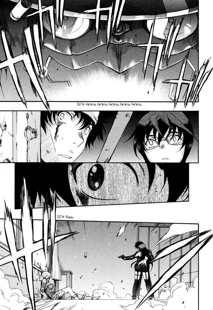 Zeroin Chapter 74 #8