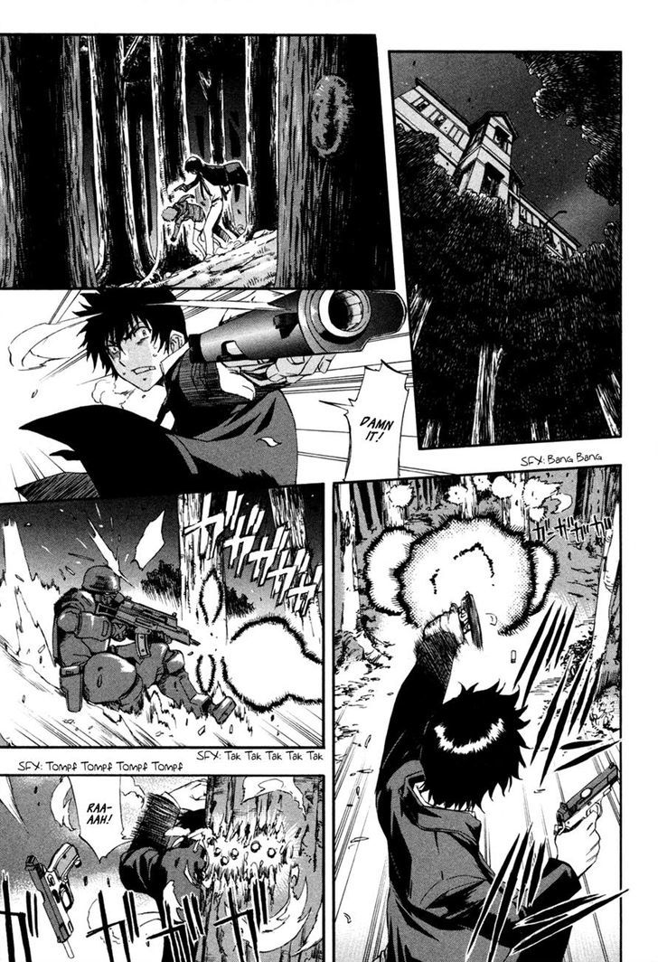 Zeroin Chapter 74 #10