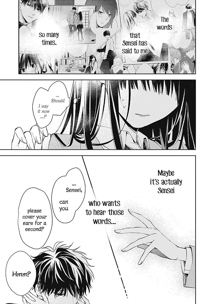 Tsuiraku Jk To Haijin Kyoushi Chapter 71 #19