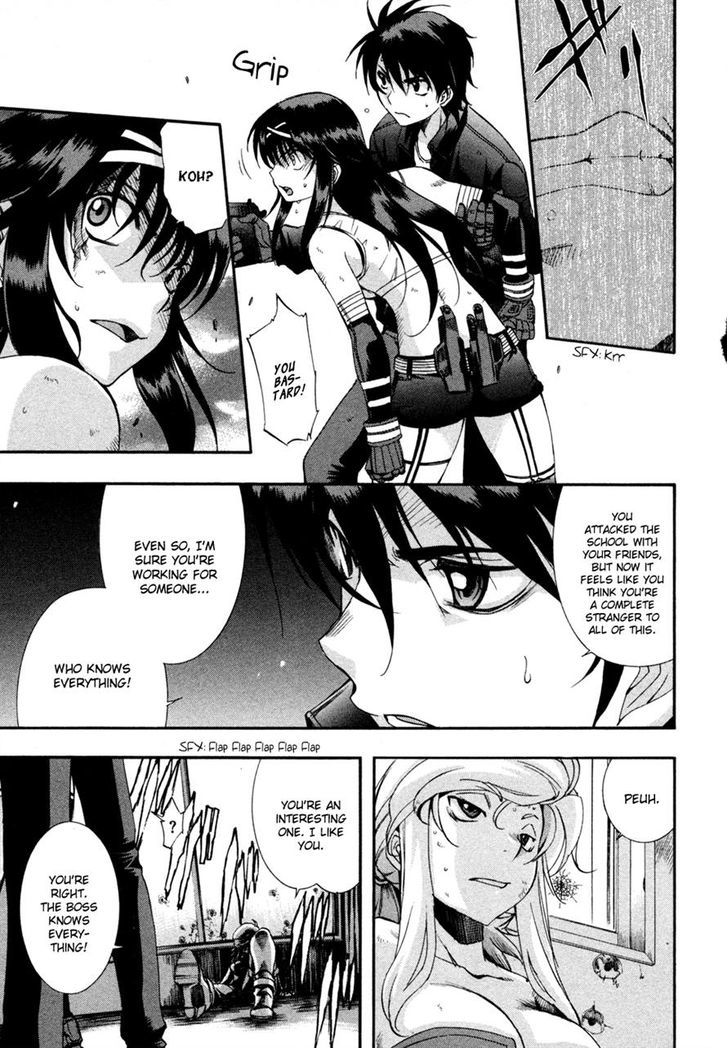 Zeroin Chapter 74 #14