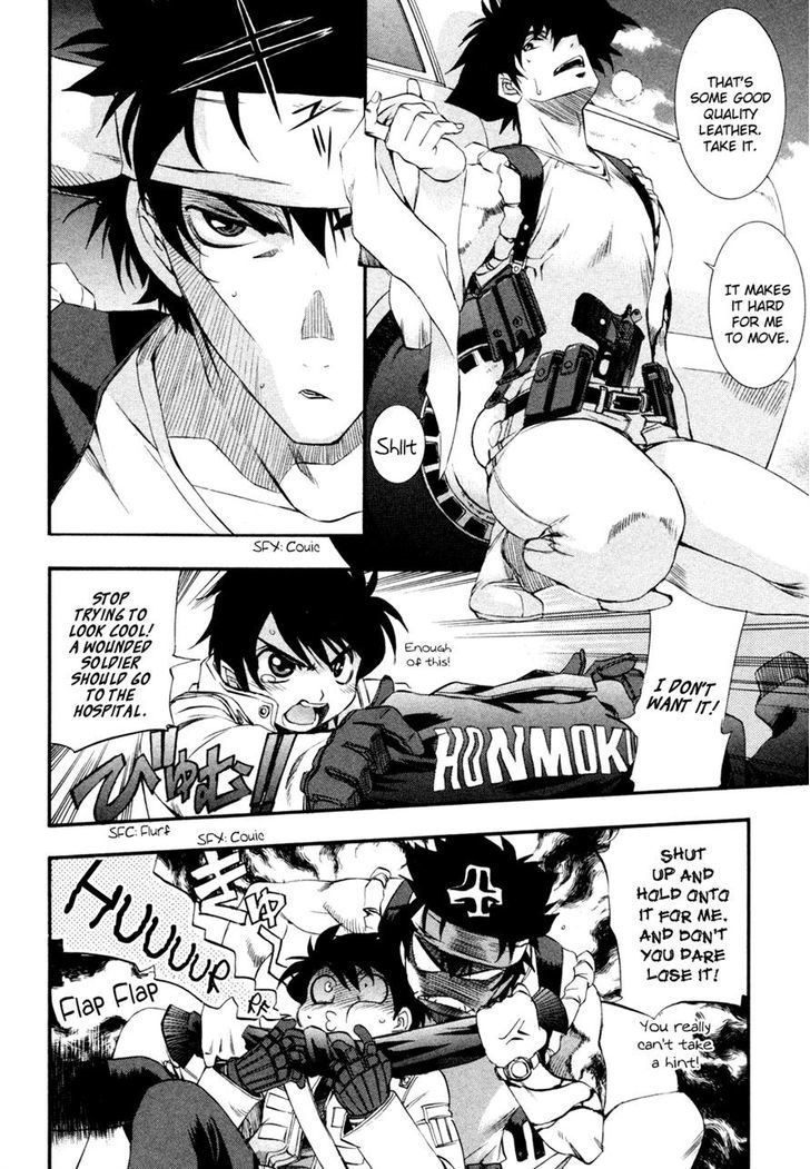 Zeroin Chapter 71 #6