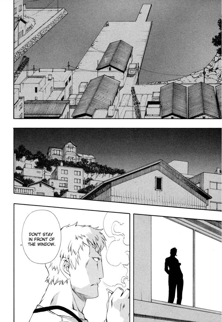 Zeroin Chapter 68 #6