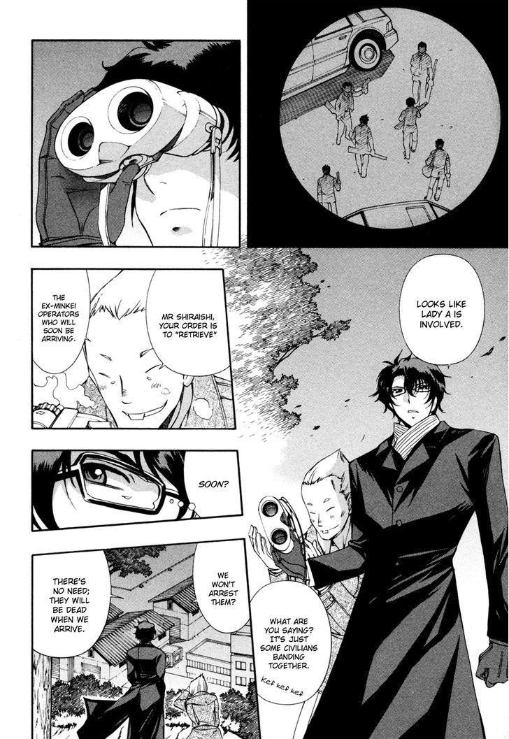 Zeroin Chapter 68 #10