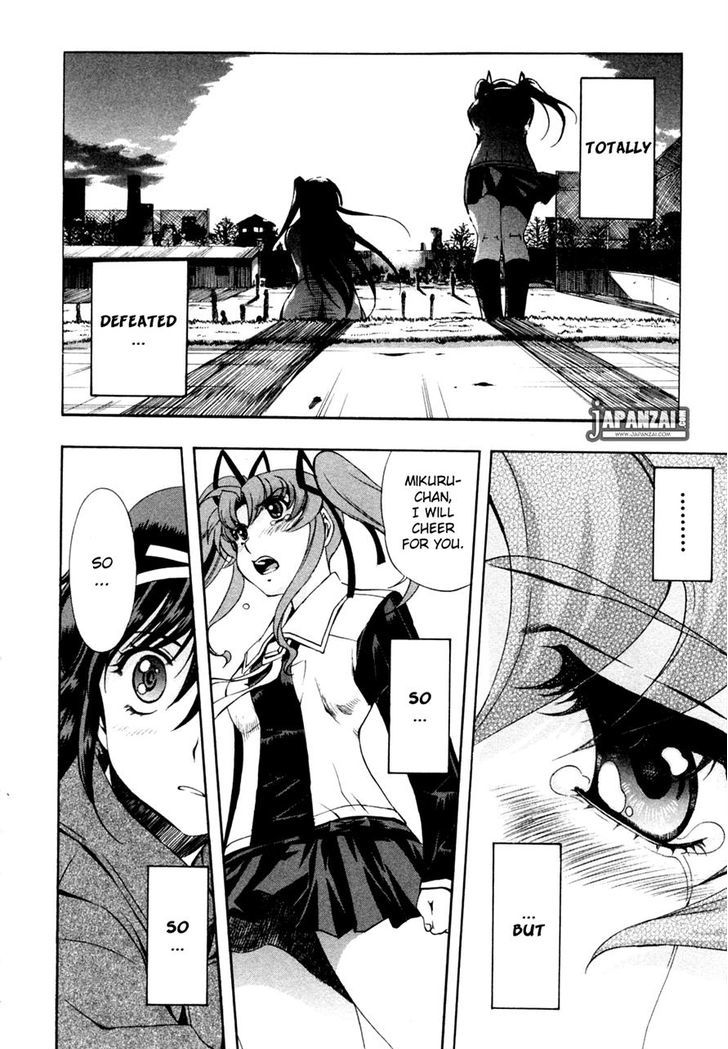 Zeroin Chapter 52 #27