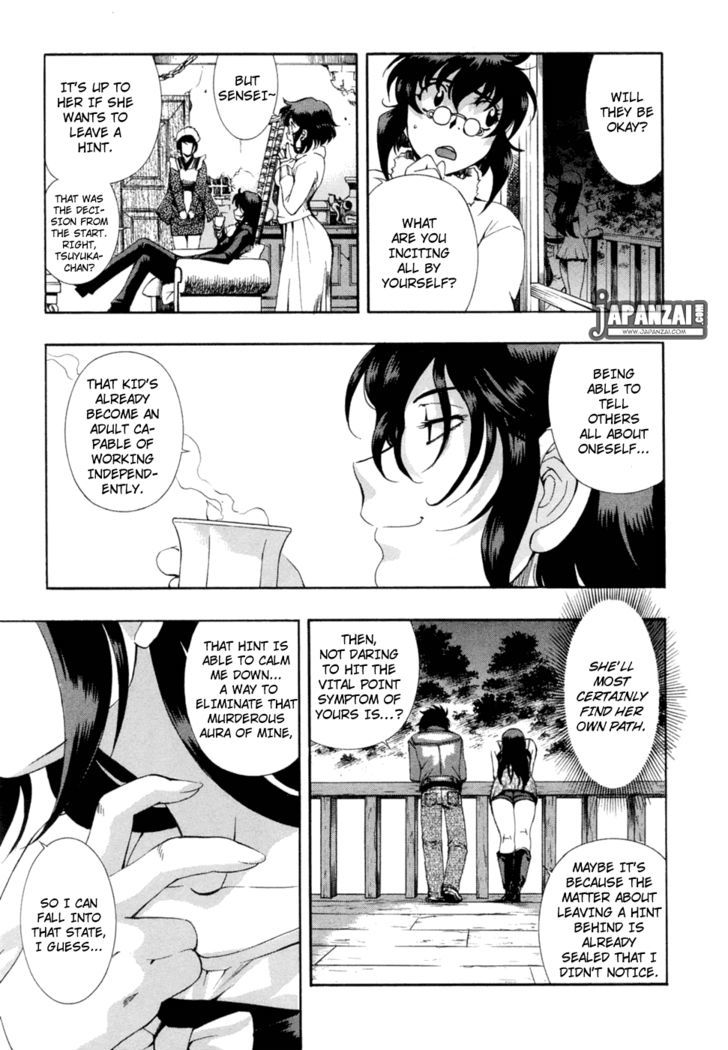 Zeroin Chapter 51 #22