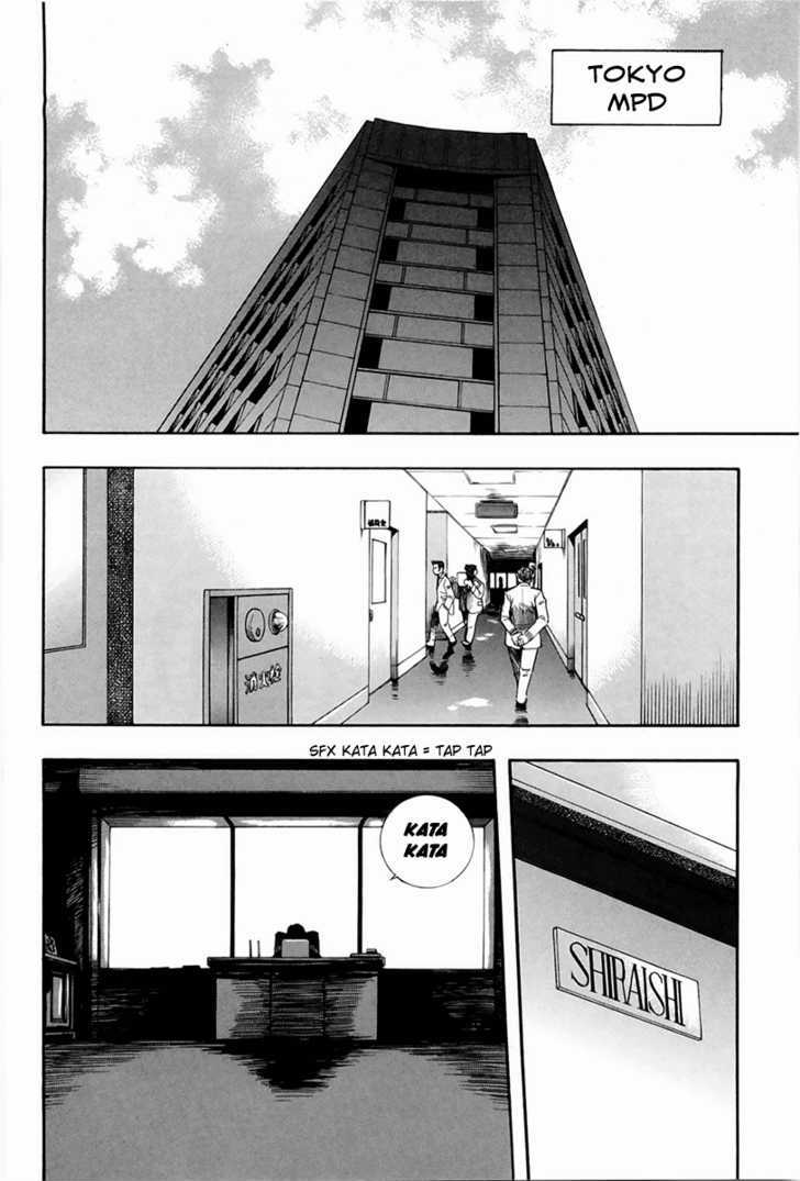 Zeroin Chapter 47 #3