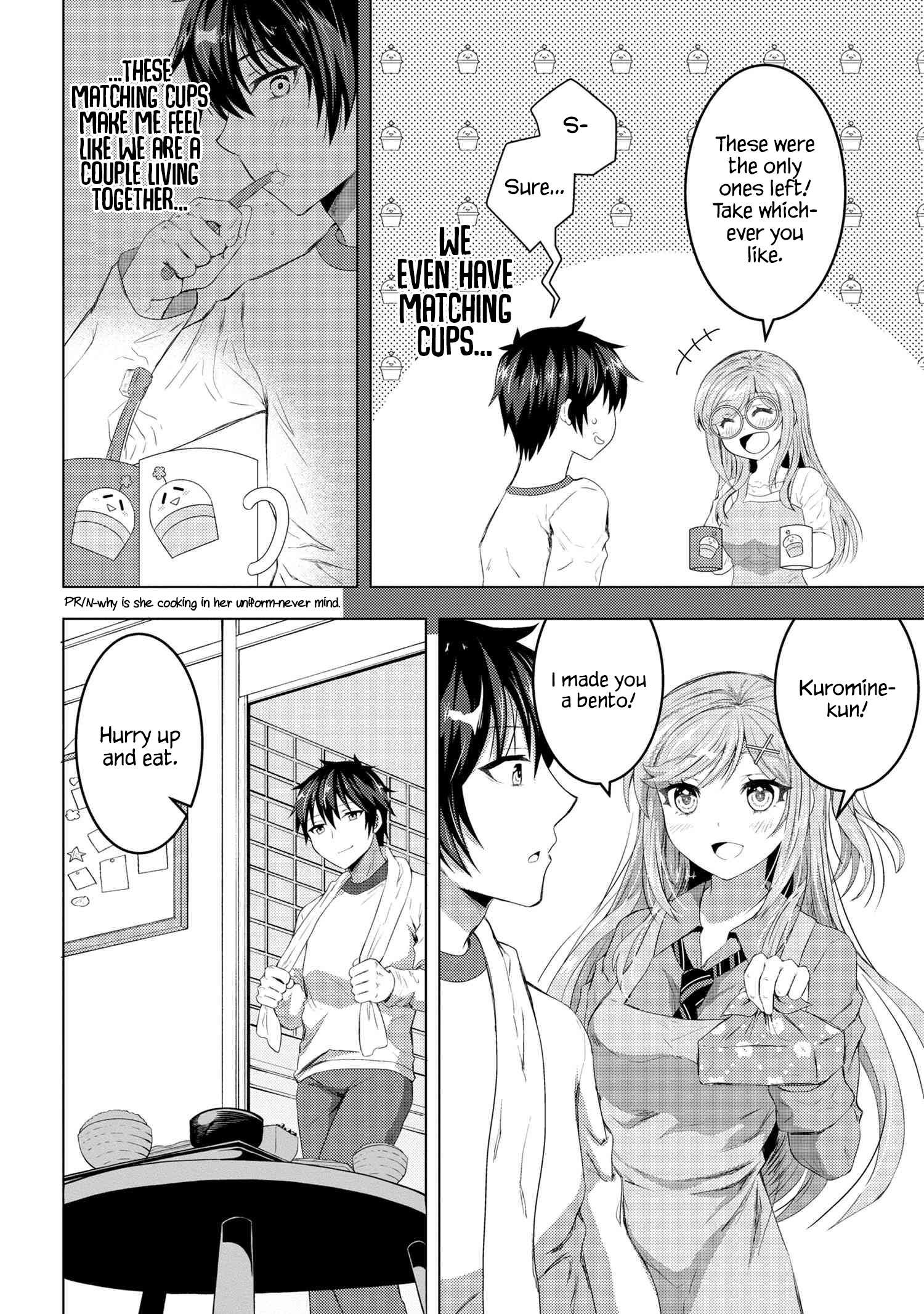 Konbini Goutou Kara Tasuketa Jimi Tenin Ga, Onaji Kurasu No Ubude Kawaii Gyarudatta Chapter 3.1 #3