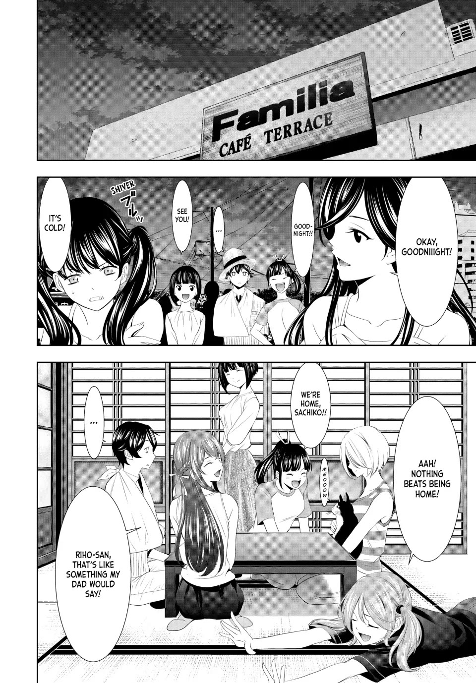 Goddess Café Terrace Chapter 117 #16