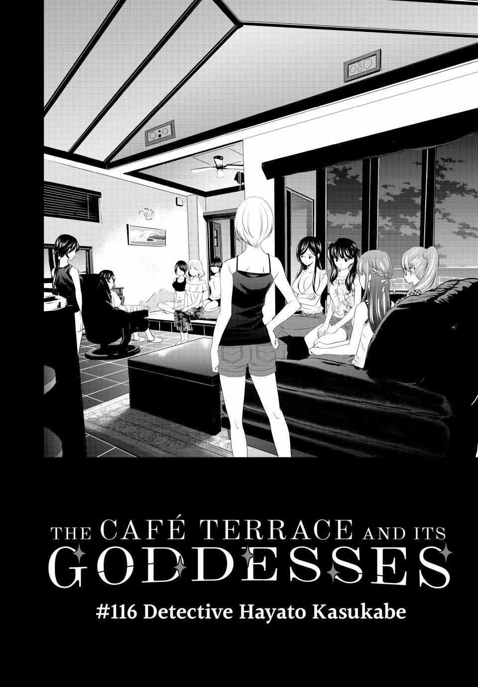 Goddess Café Terrace Chapter 116 #4