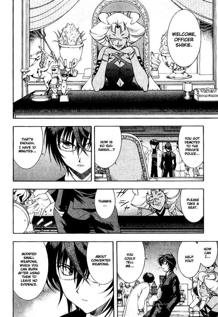 Zeroin Chapter 20 #9