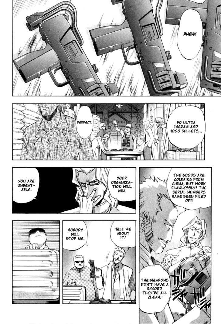 Zeroin Chapter 17 #8