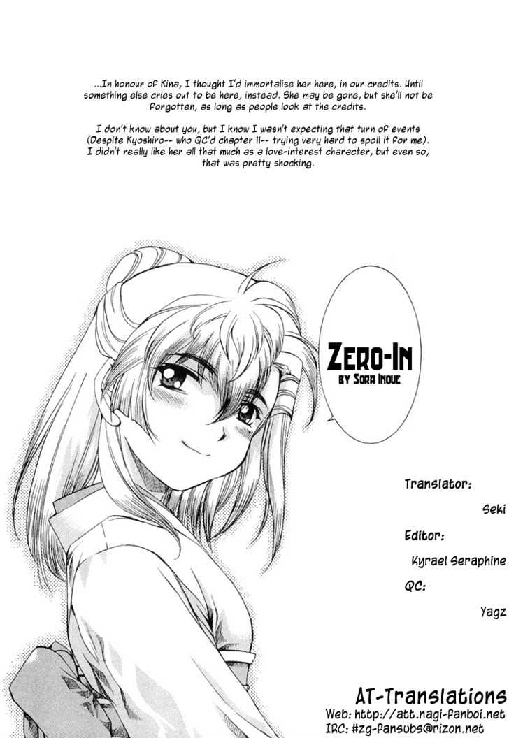 Zeroin Chapter 13 #31