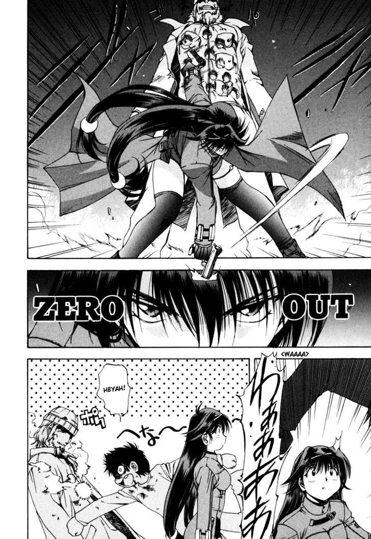 Zeroin Chapter 1 #36