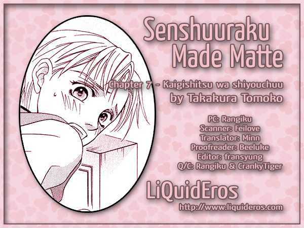 Senshuuraku Made Matte Chapter 7 #1