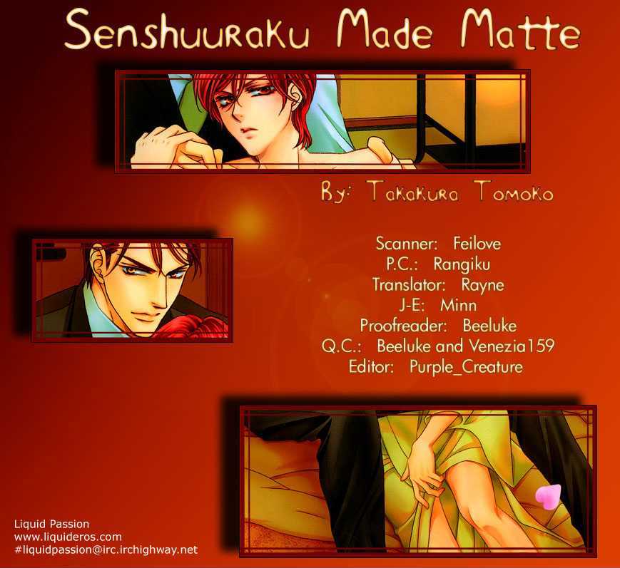 Senshuuraku Made Matte Chapter 2 #1