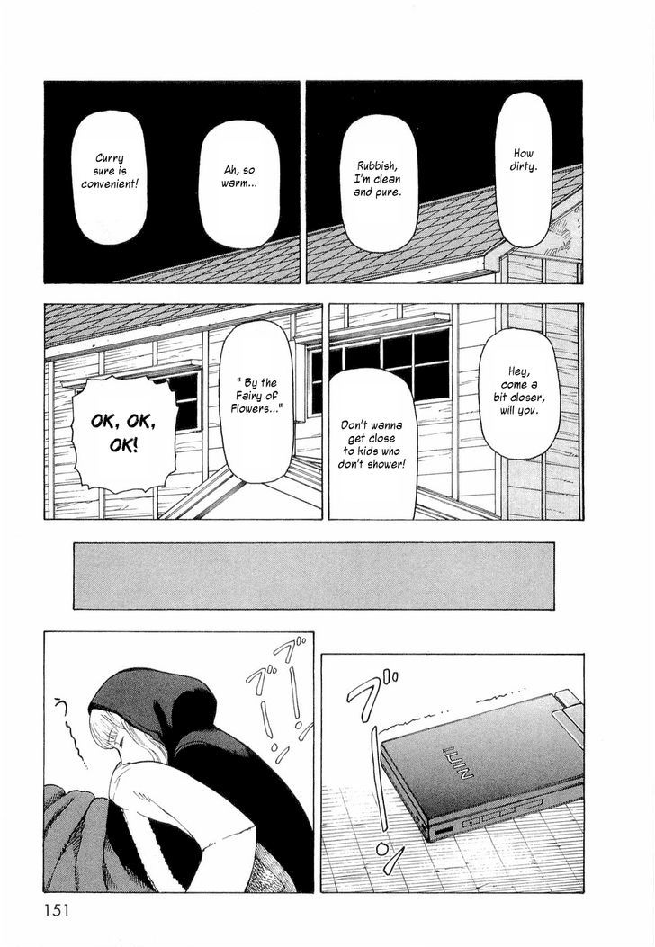 Nemurubaka Chapter 6 #10