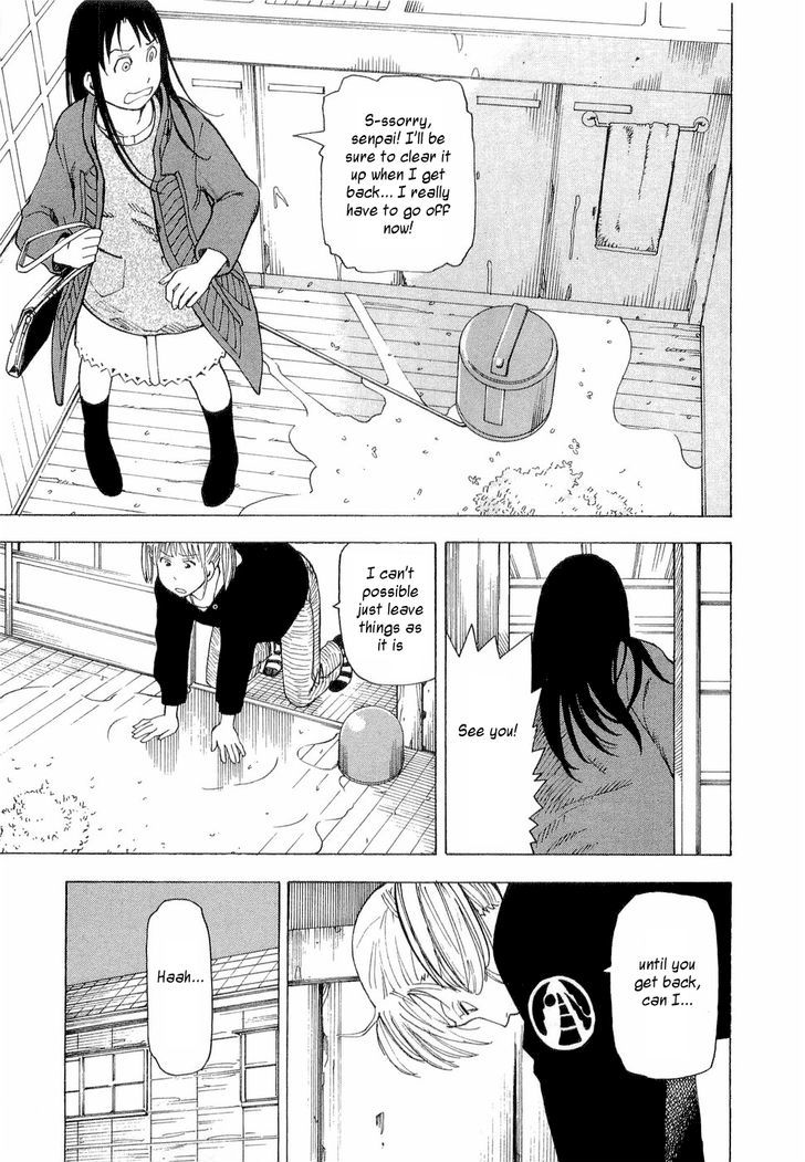 Nemurubaka Chapter 4 #6