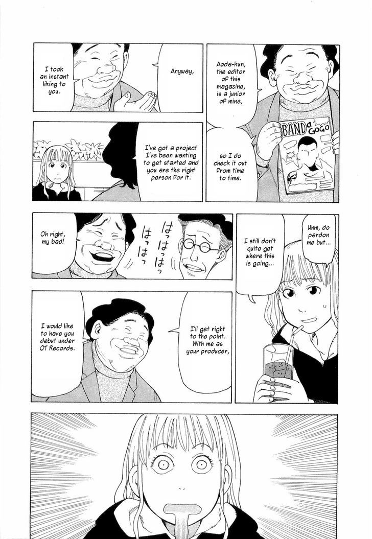 Nemurubaka Chapter 6 #20