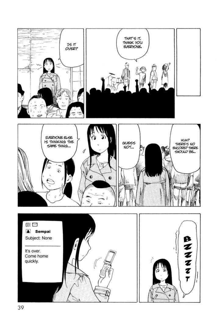 Nemurubaka Chapter 2 #10