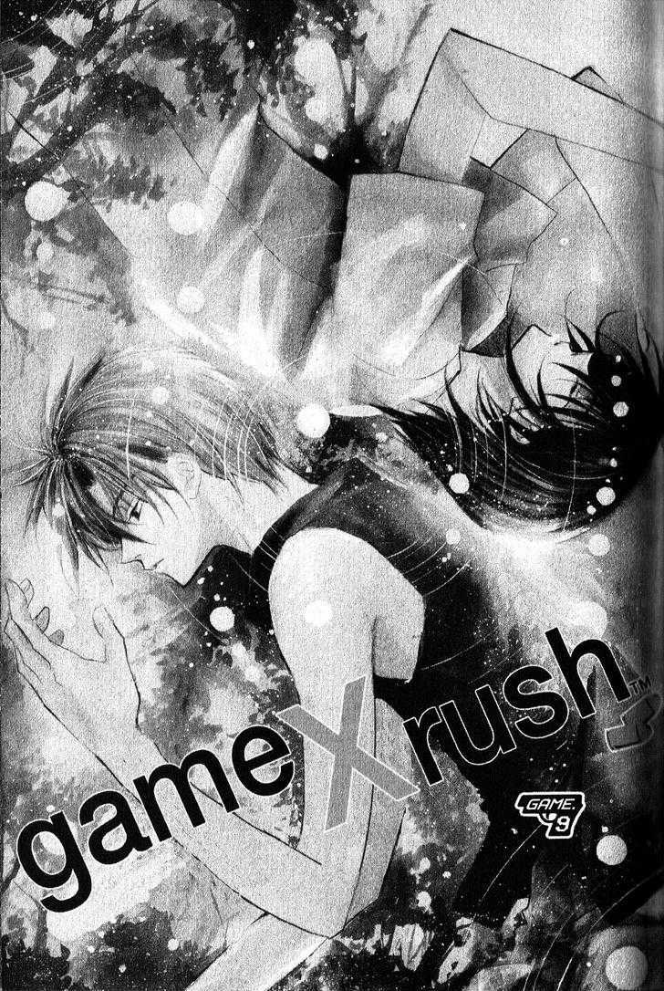 Game X Rush Chapter 9 #1