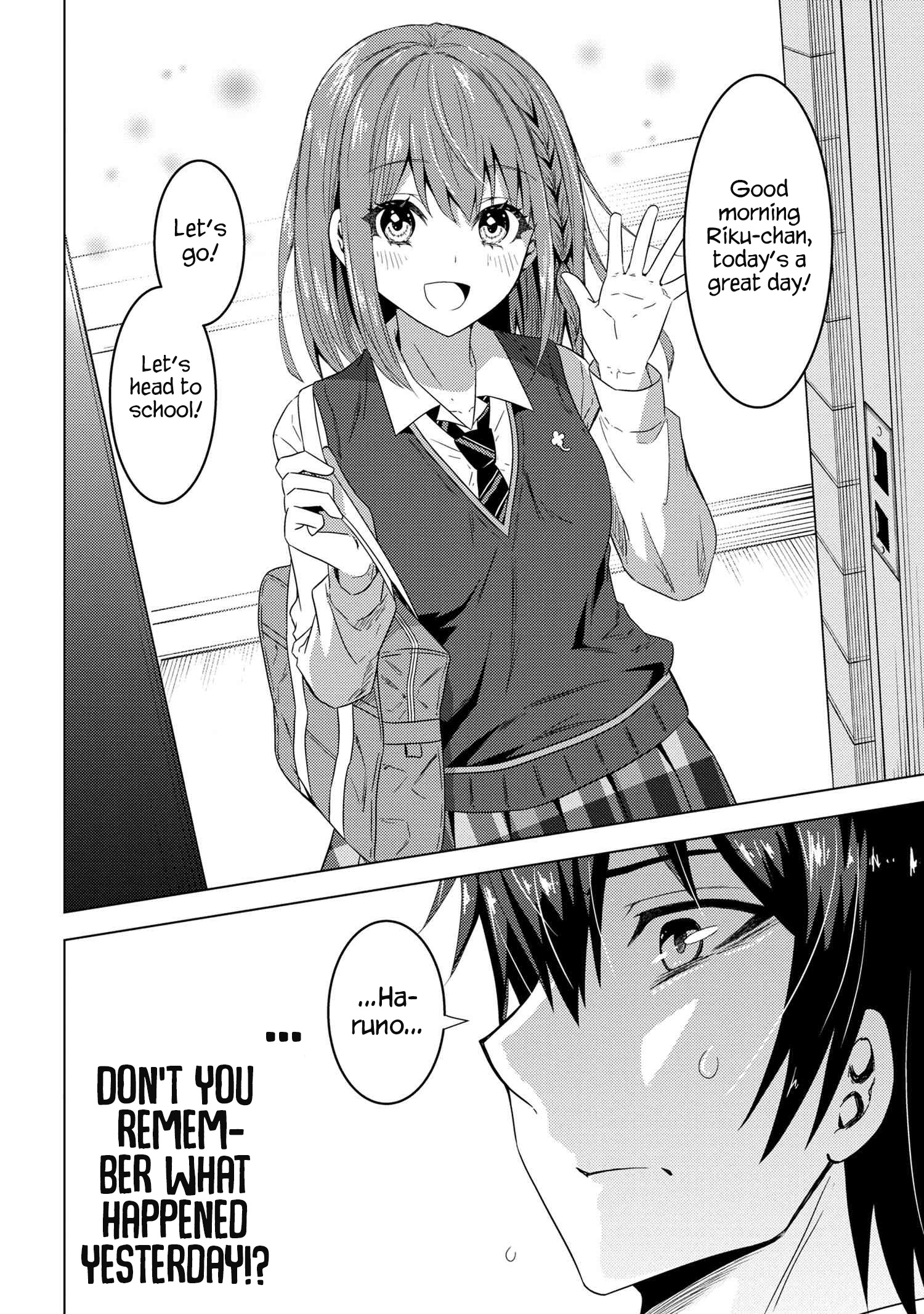 Konbini Goutou Kara Tasuketa Jimi Tenin Ga, Onaji Kurasu No Ubude Kawaii Gyarudatta Chapter 1 #42