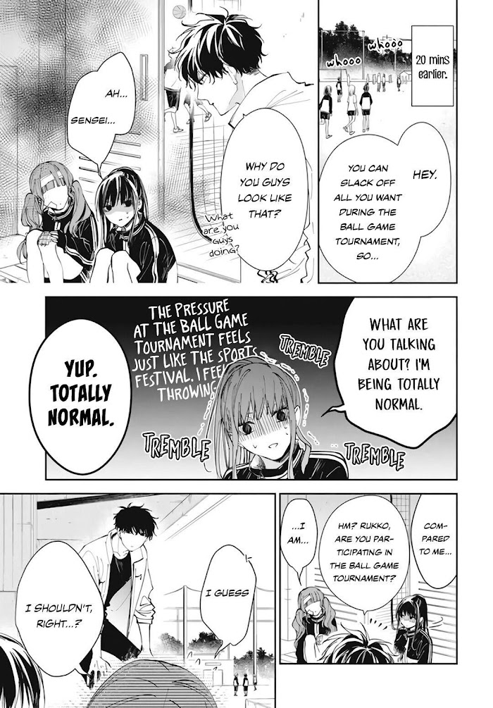 Tsuiraku Jk To Haijin Kyoushi Chapter 66 #7