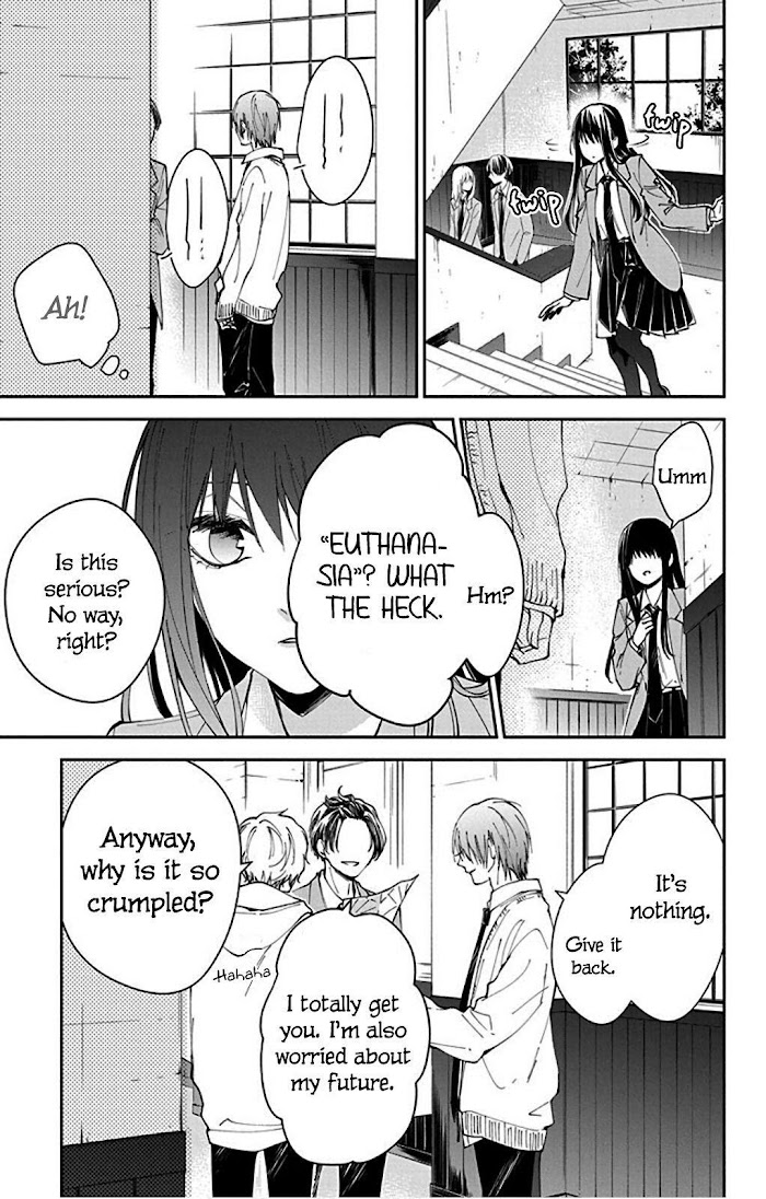 Tsuiraku Jk To Haijin Kyoushi Chapter 65 #19