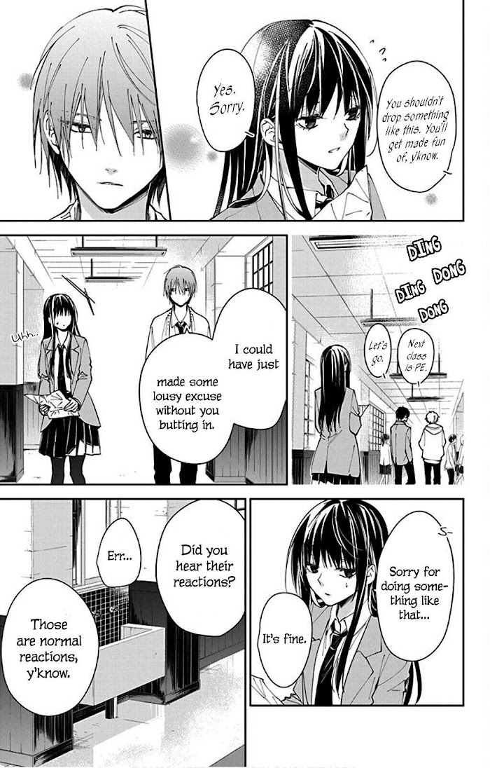 Tsuiraku Jk To Haijin Kyoushi Chapter 65 #23