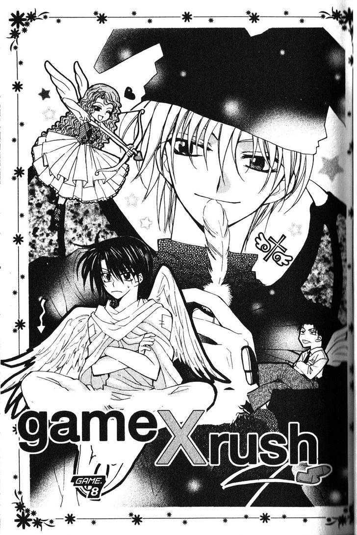 Game X Rush Chapter 8 #1