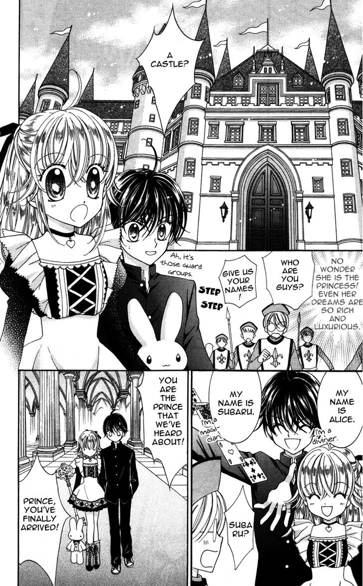 Alice Kara Mahou Chapter 5 #20