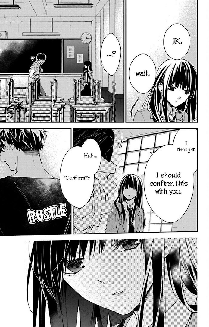 Tsuiraku Jk To Haijin Kyoushi Chapter 65.5 #11