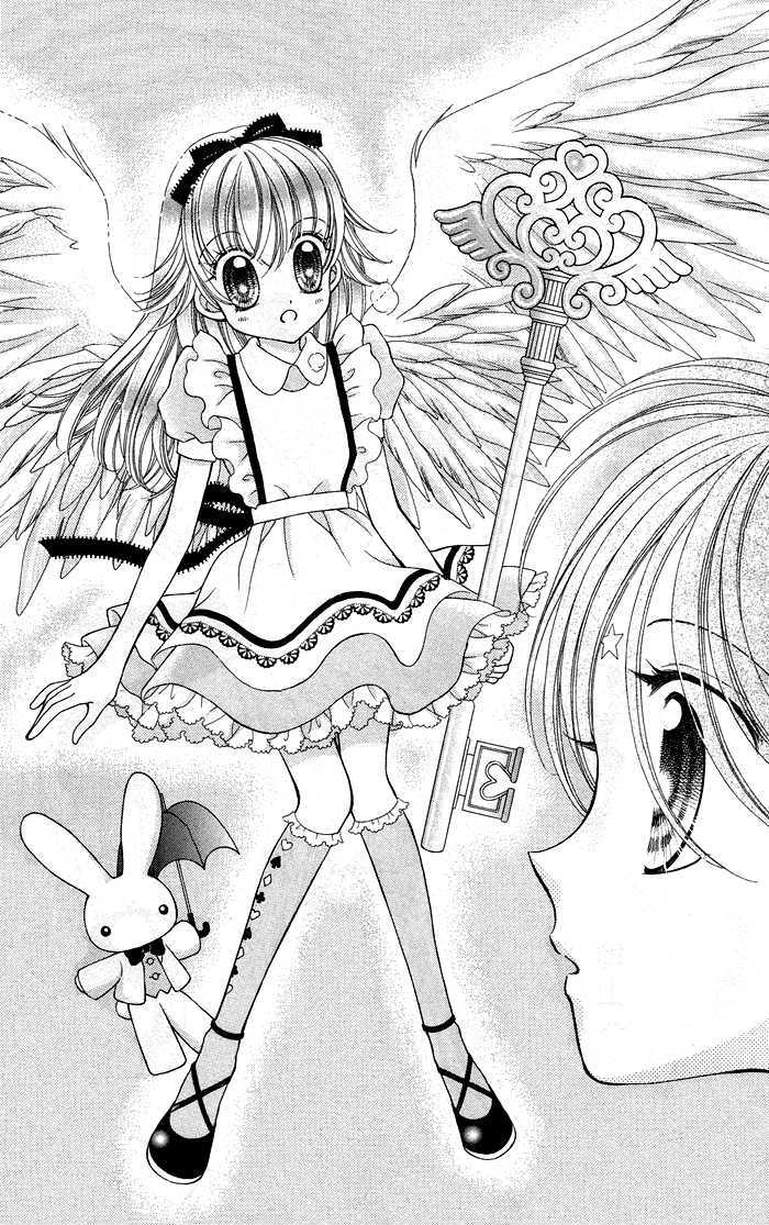 Alice Kara Mahou Chapter 3 #25