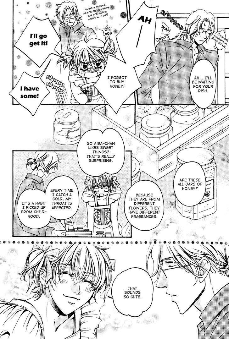 Melty Honey Chapter 7 #2