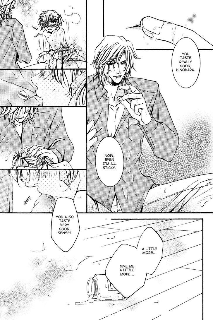 Melty Honey Chapter 7 #7