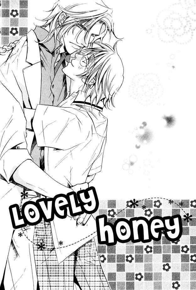 Melty Honey Chapter 2 #5