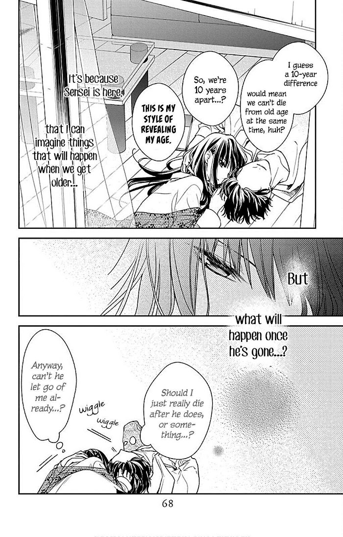 Tsuiraku Jk To Haijin Kyoushi Chapter 63 #16