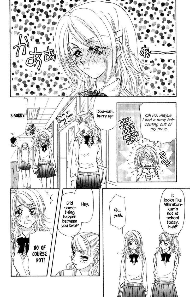 Ahiru No Oujisama Chapter 22 #12