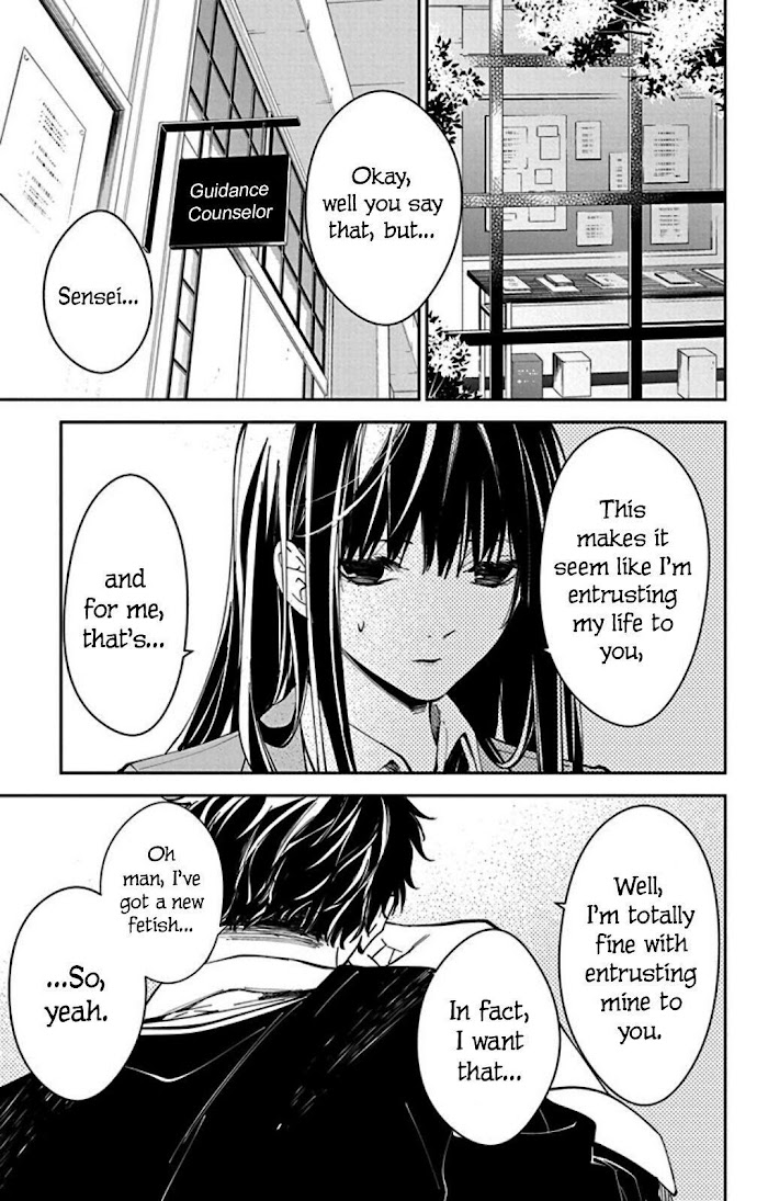 Tsuiraku Jk To Haijin Kyoushi Chapter 64 #5