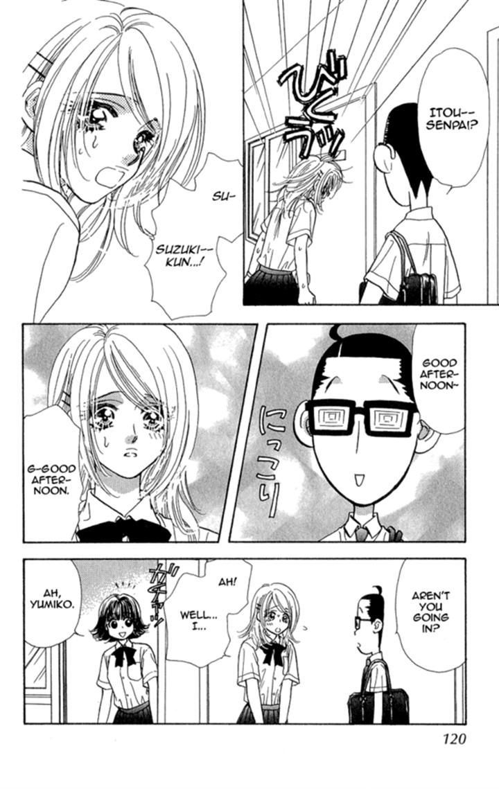 Ahiru No Oujisama Chapter 17 #25