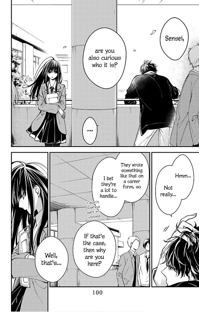 Tsuiraku Jk To Haijin Kyoushi Chapter 64 #20