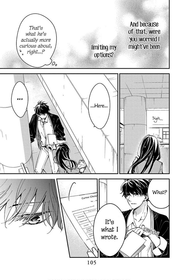 Tsuiraku Jk To Haijin Kyoushi Chapter 64 #25