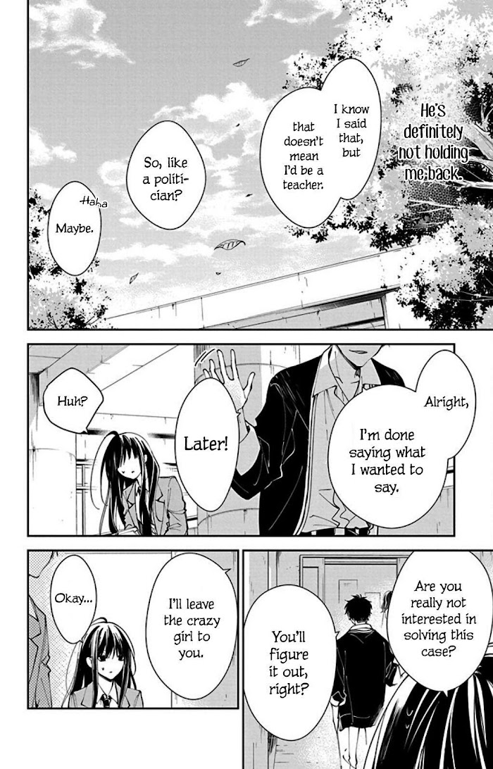 Tsuiraku Jk To Haijin Kyoushi Chapter 64 #27