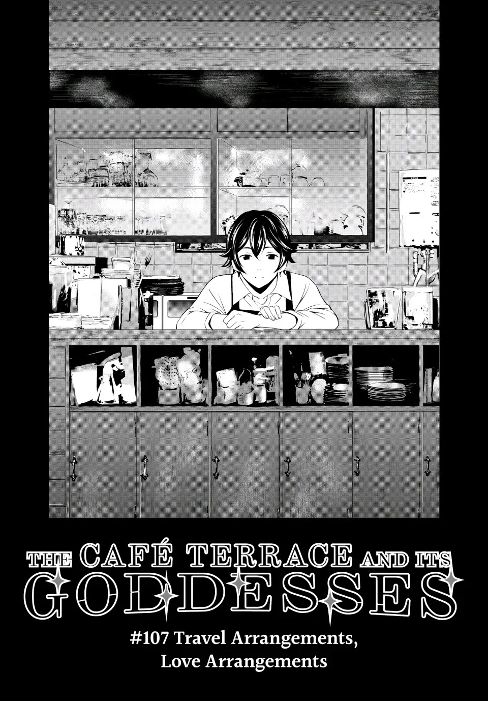 Goddess Café Terrace Chapter 107 #1